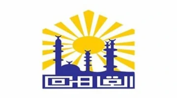 تقرير جديد 14% من مناطق القاهرة خارج قانون الإيجار القديم